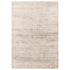 Boston Rug Sand Rug